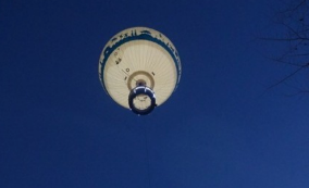 2024년 서울달 열기구 운영기간