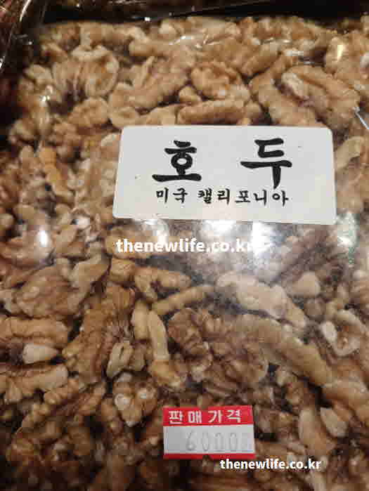 탈모 좋은 음식 호두