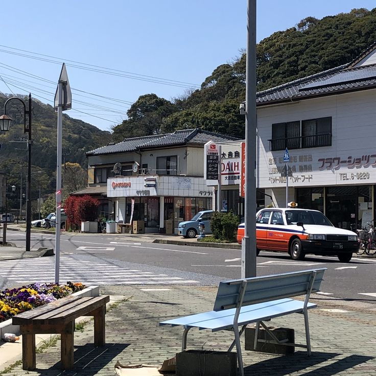 대마도 여행