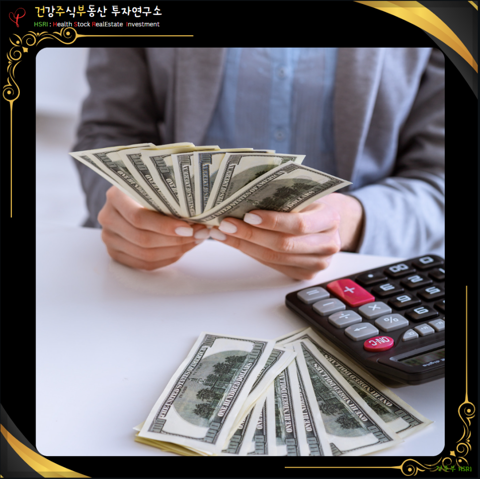 전세권과 사라진 대항력(글 그림 : 건주부, 그림 출처 : Canva)