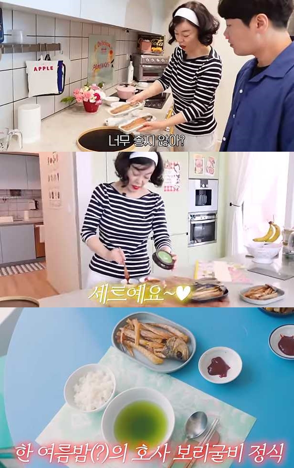 광주 마루 보리굴비 세트