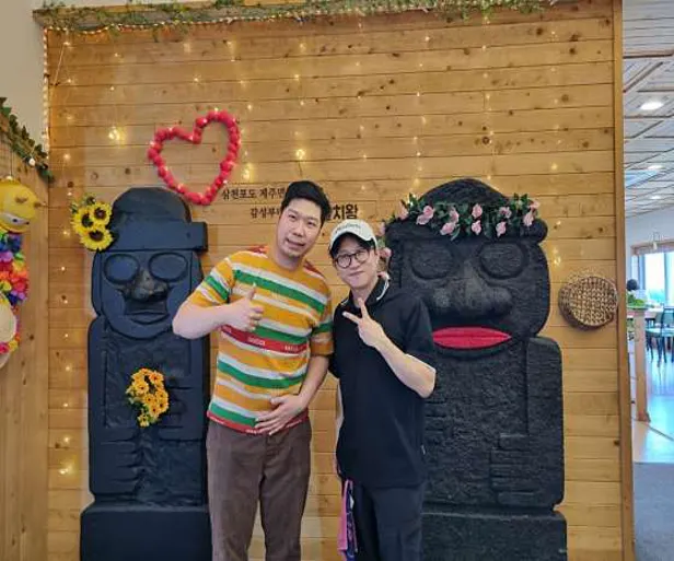 할라 갈치왕 사천본점