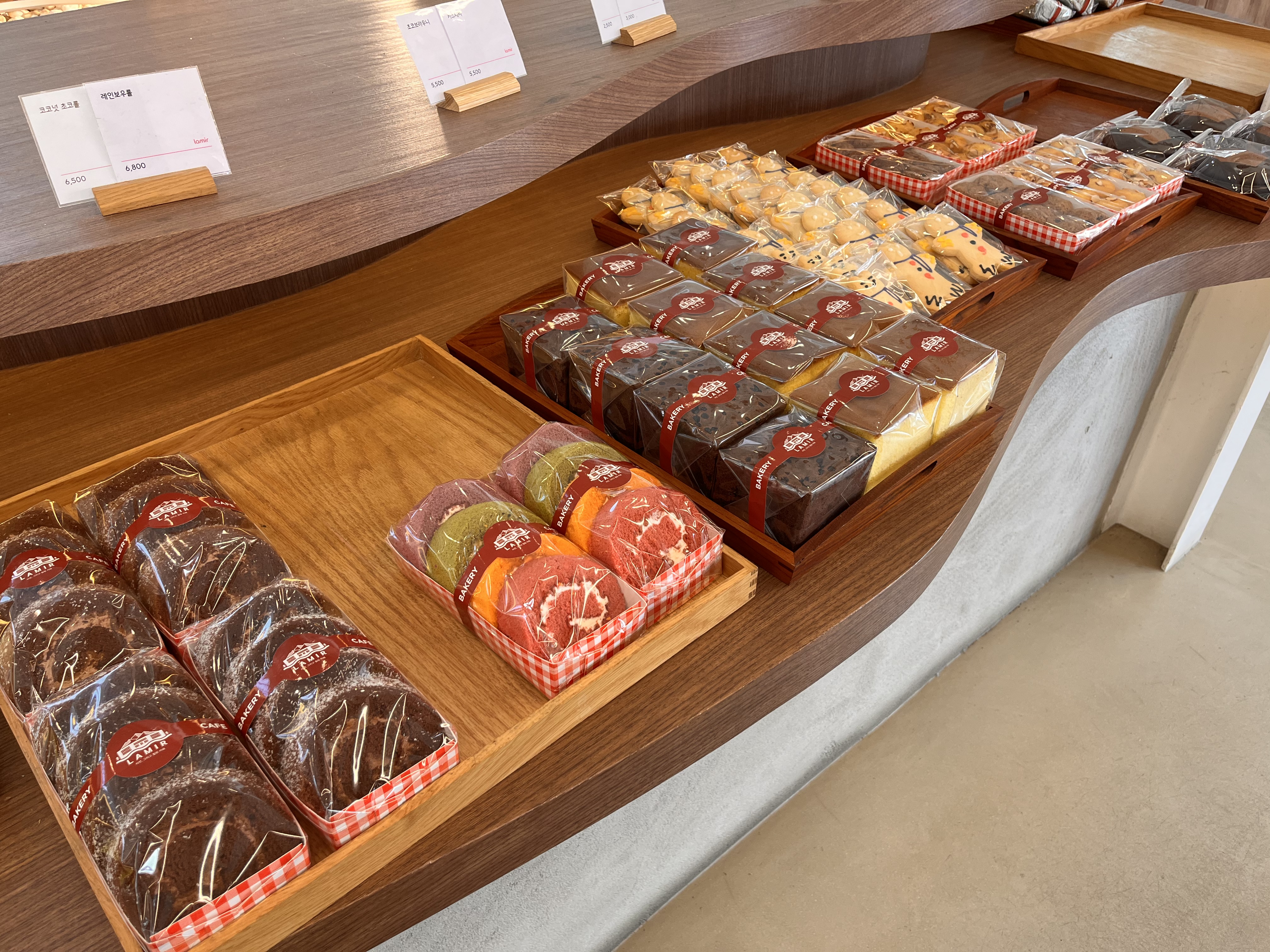 용인 대형 베이커리 카페 라미르