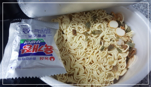컵라면 유통기한, 진짜로 지나면 먹으면 안 될까?
