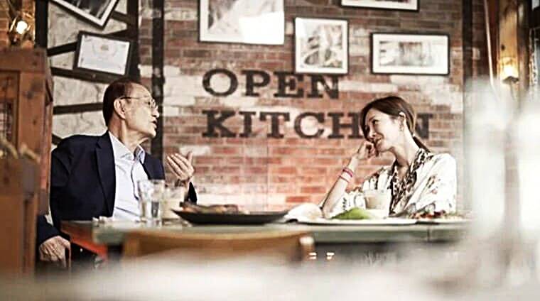 배우-윤일봉-딸-윤혜진