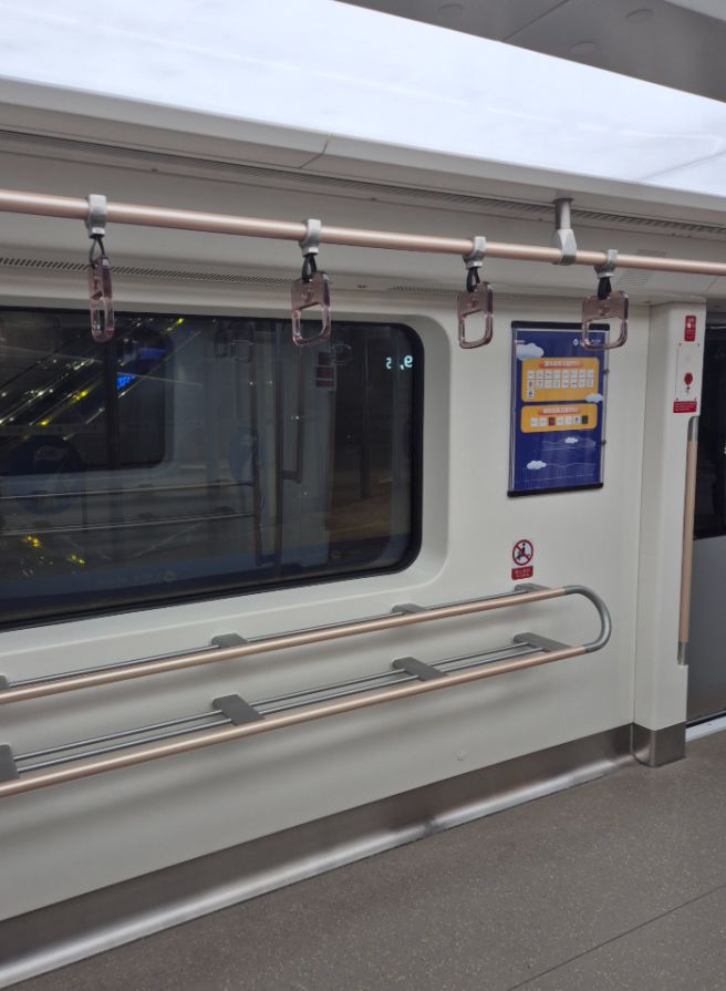 중국 동방항공 환승