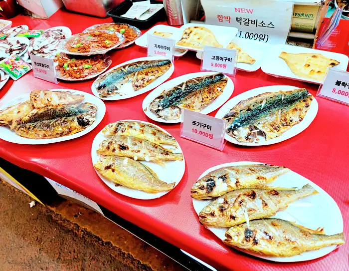 생방송 오늘저녁 신림 신원시장 화덕 생선구이 맛집