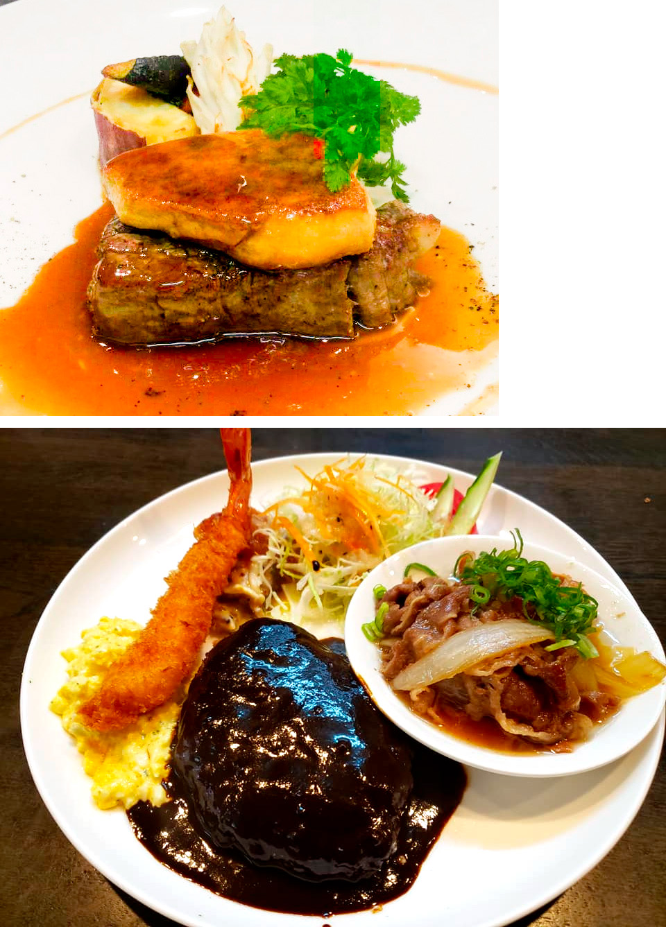 키토스 메뉴