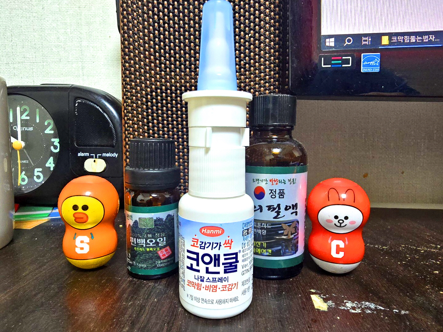 코앤쿨 스프레이