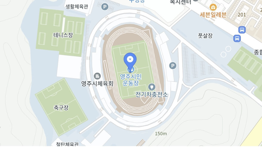 영주 시원나잇페스타