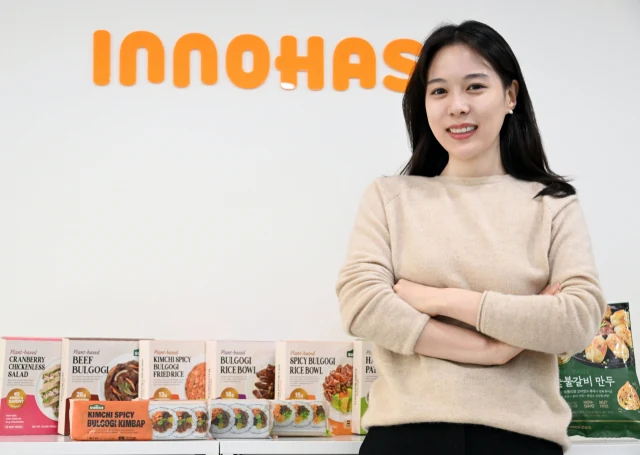 이노하스 박지수 대표 정일우 열애설 상대