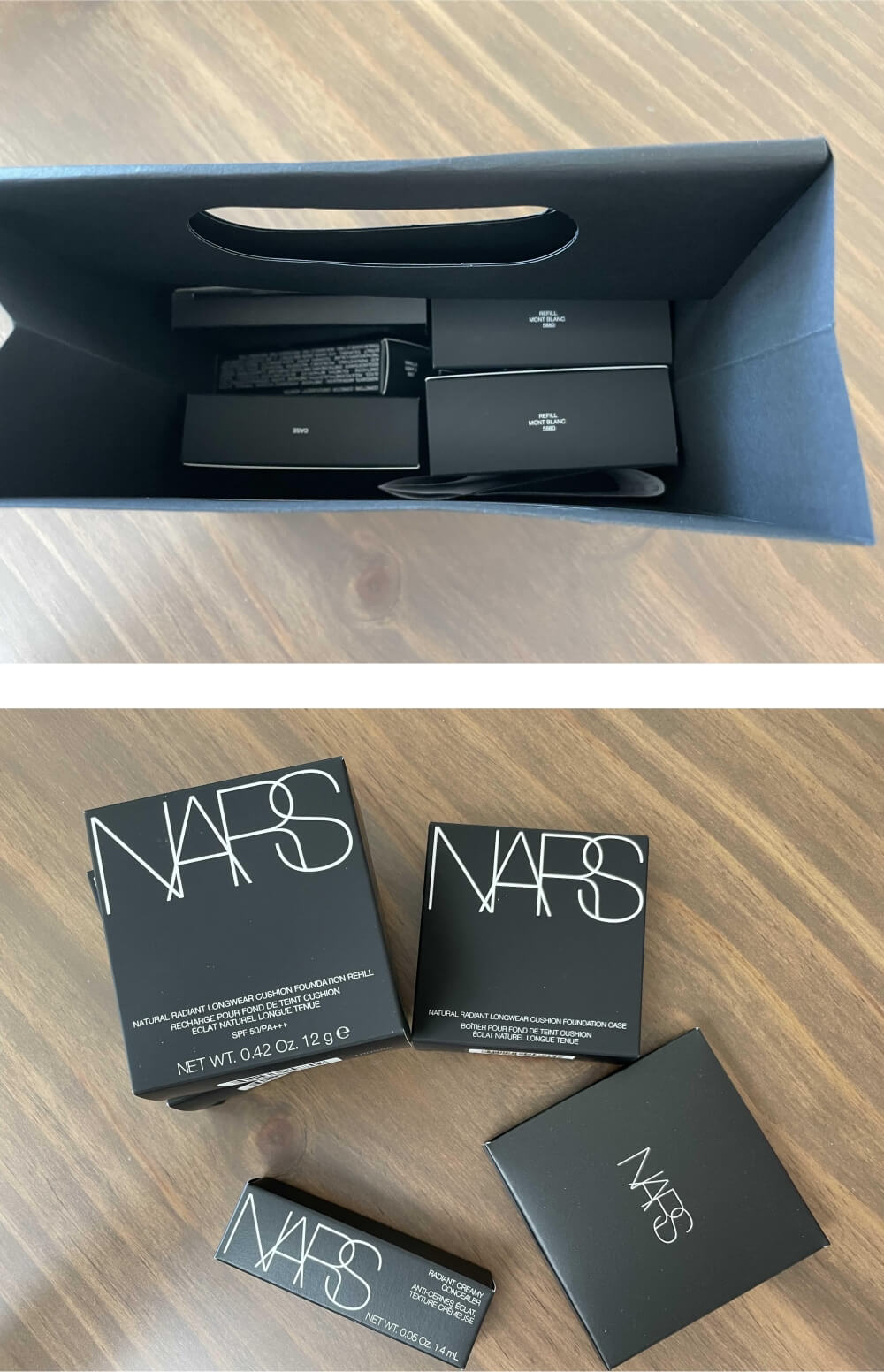 나스-쿠션과-사은품