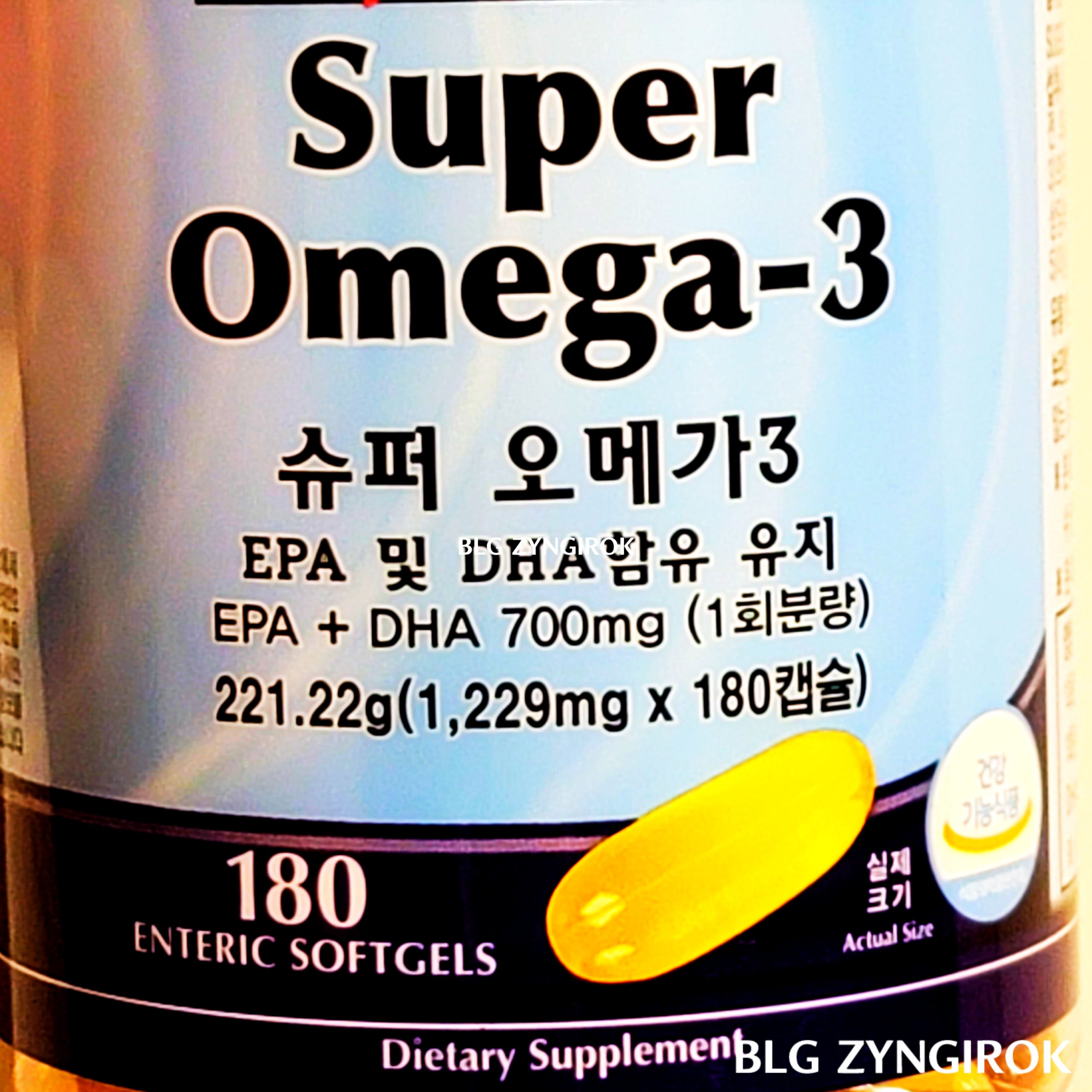 KIRKLAND SIGNATURE 슈퍼 오메가3 상품 표지이다.