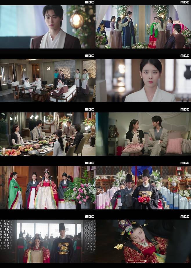 alt"21세기 대군 부인 7회"