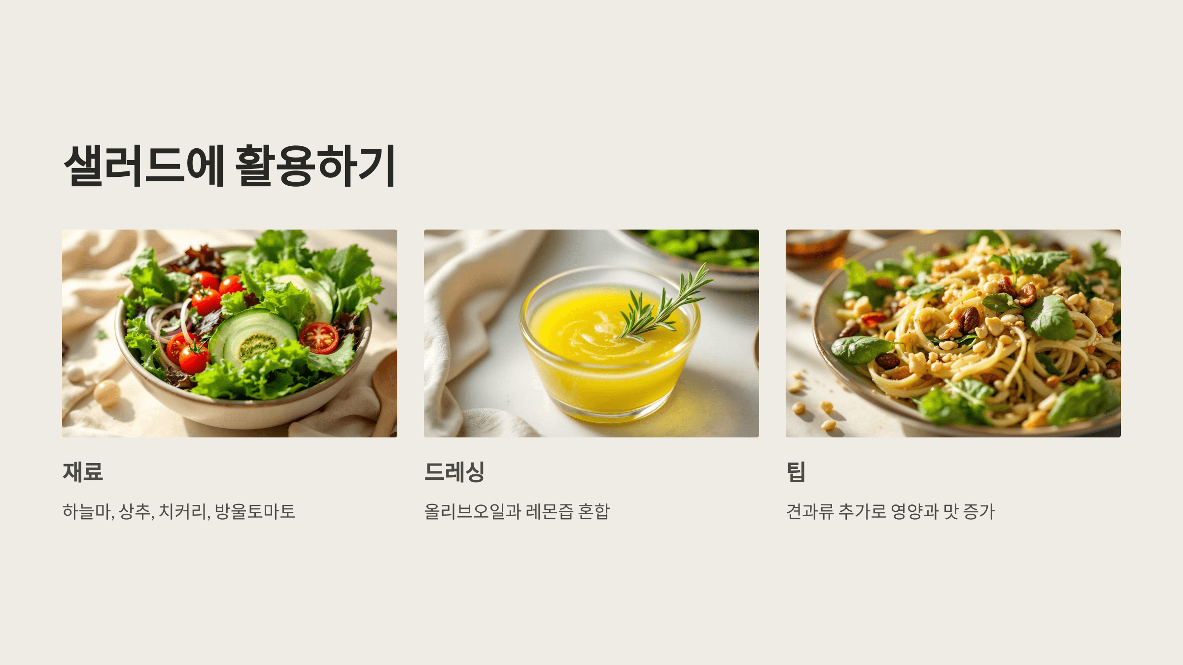 하늘마와 관련된 사진입니다.