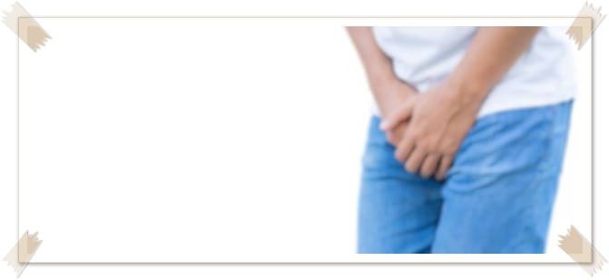 성기 클라미디아 감염증