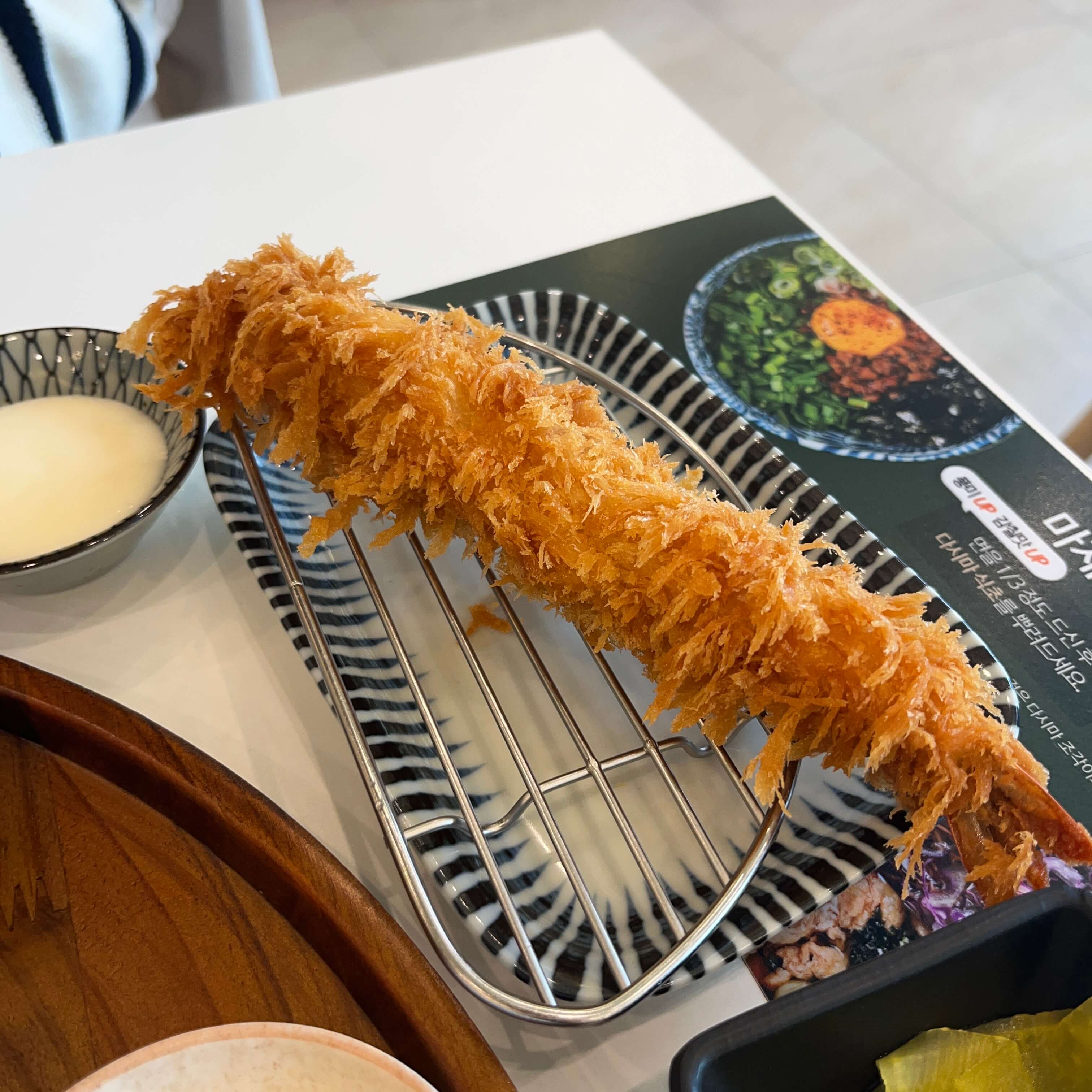 에비동