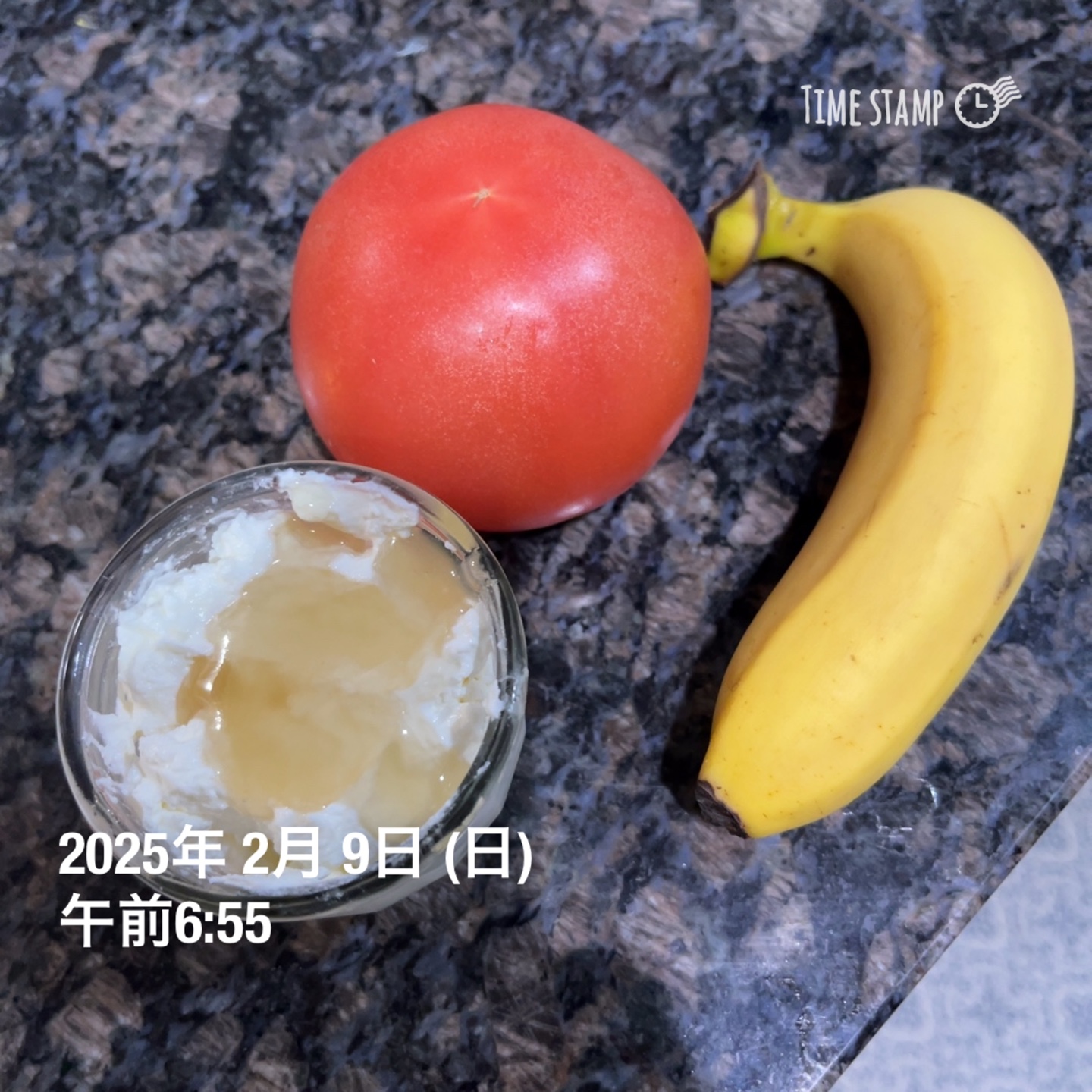 내가 만드는 그릭요거트 3