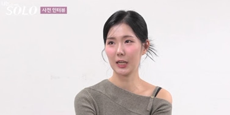 영자