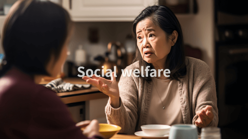 노인 보호전문기관 복지 기관