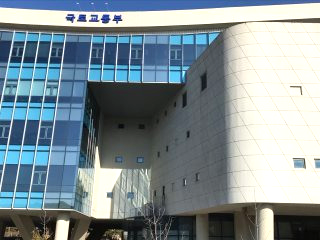 국토부 물류신기술 &amp;#124; AI 트럭 배차 이동경로 시스템