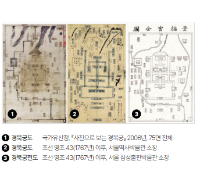 청와대11
