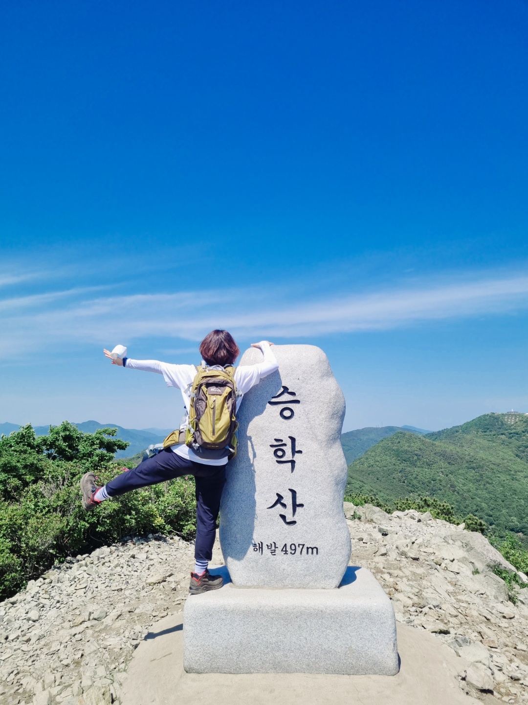 승학산
