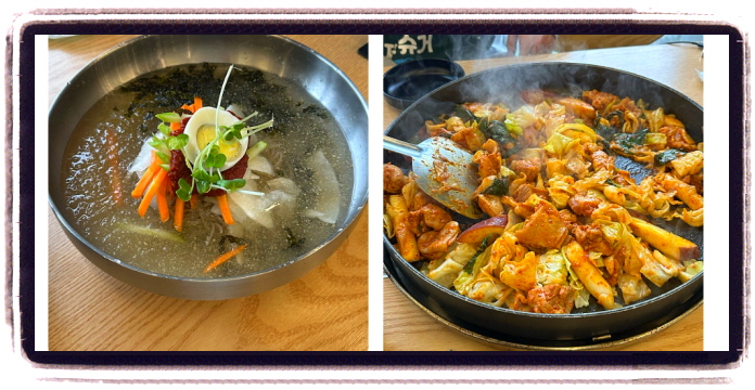 생방송 투데이 맛의 승부사 닭갈비 한 상