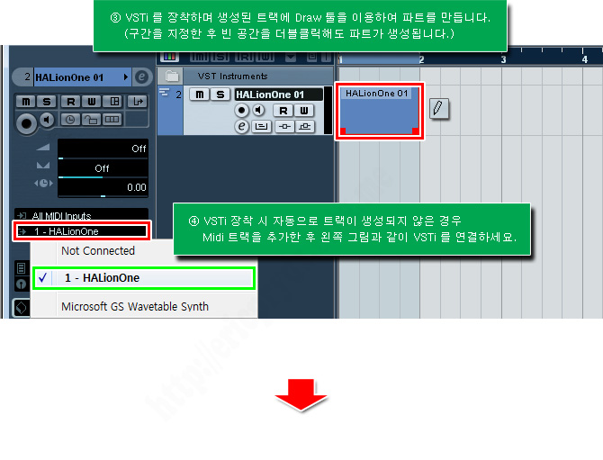 큐베이스/누엔도 드럼 입력하는 방법 드럼맵 drum map