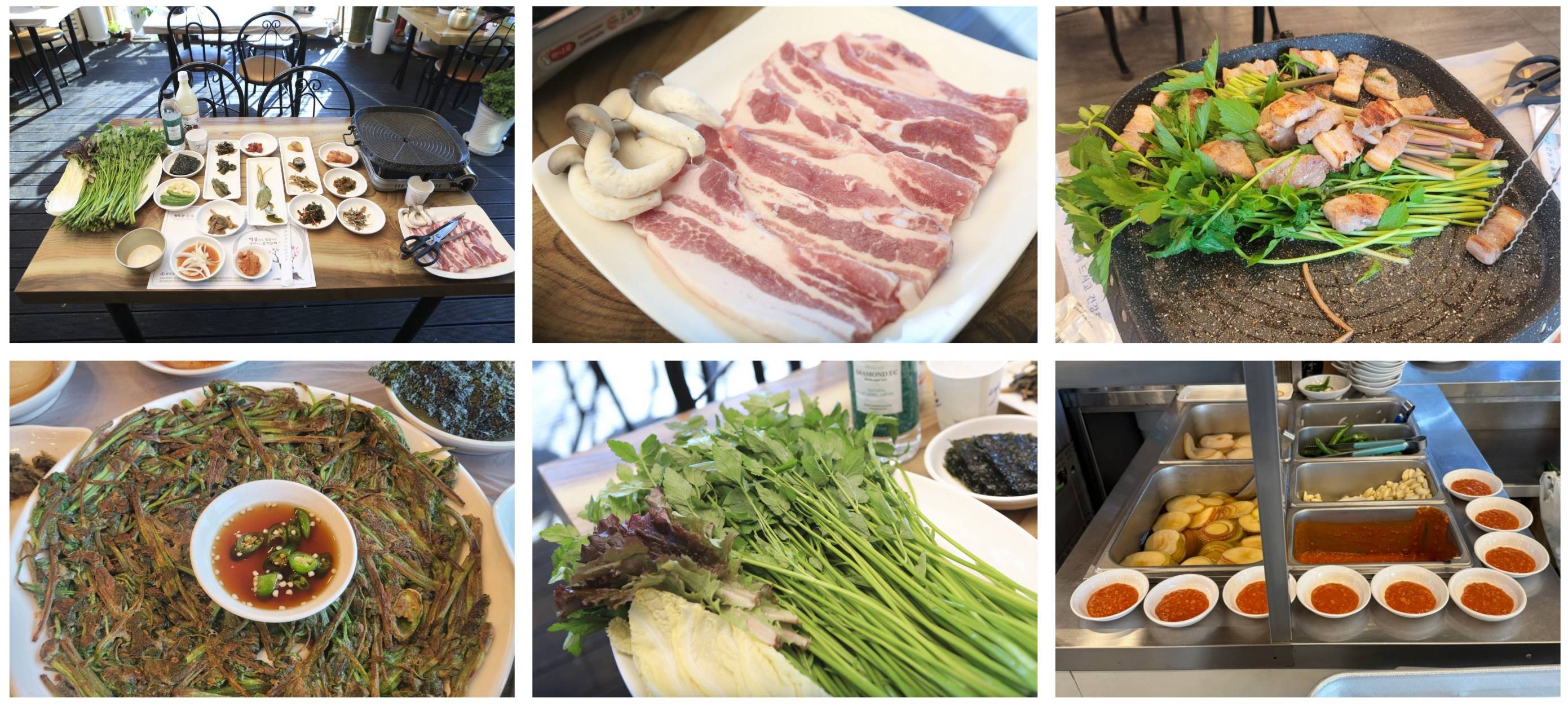 탐복 미나리가든