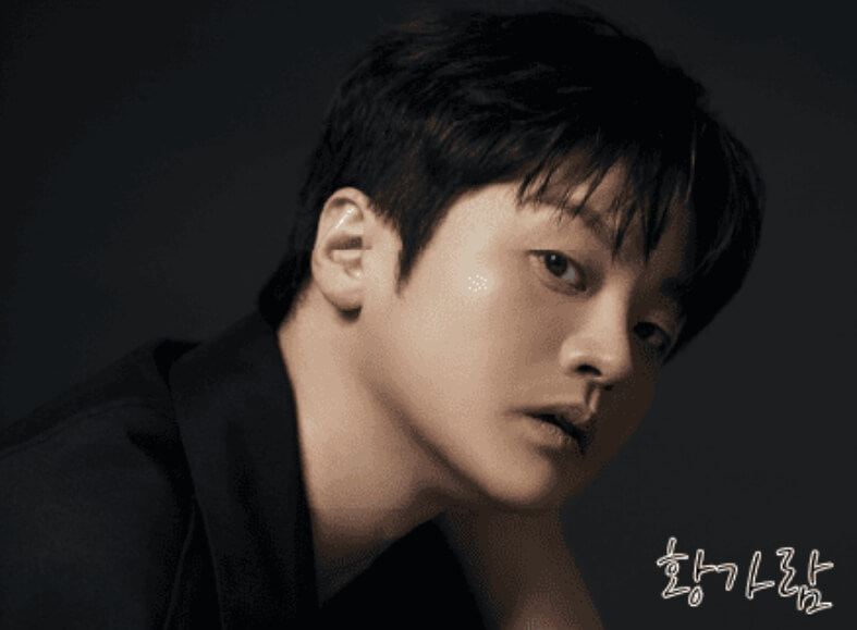 부안마실축제 일정표 및 초대가수 총정리 (2026)