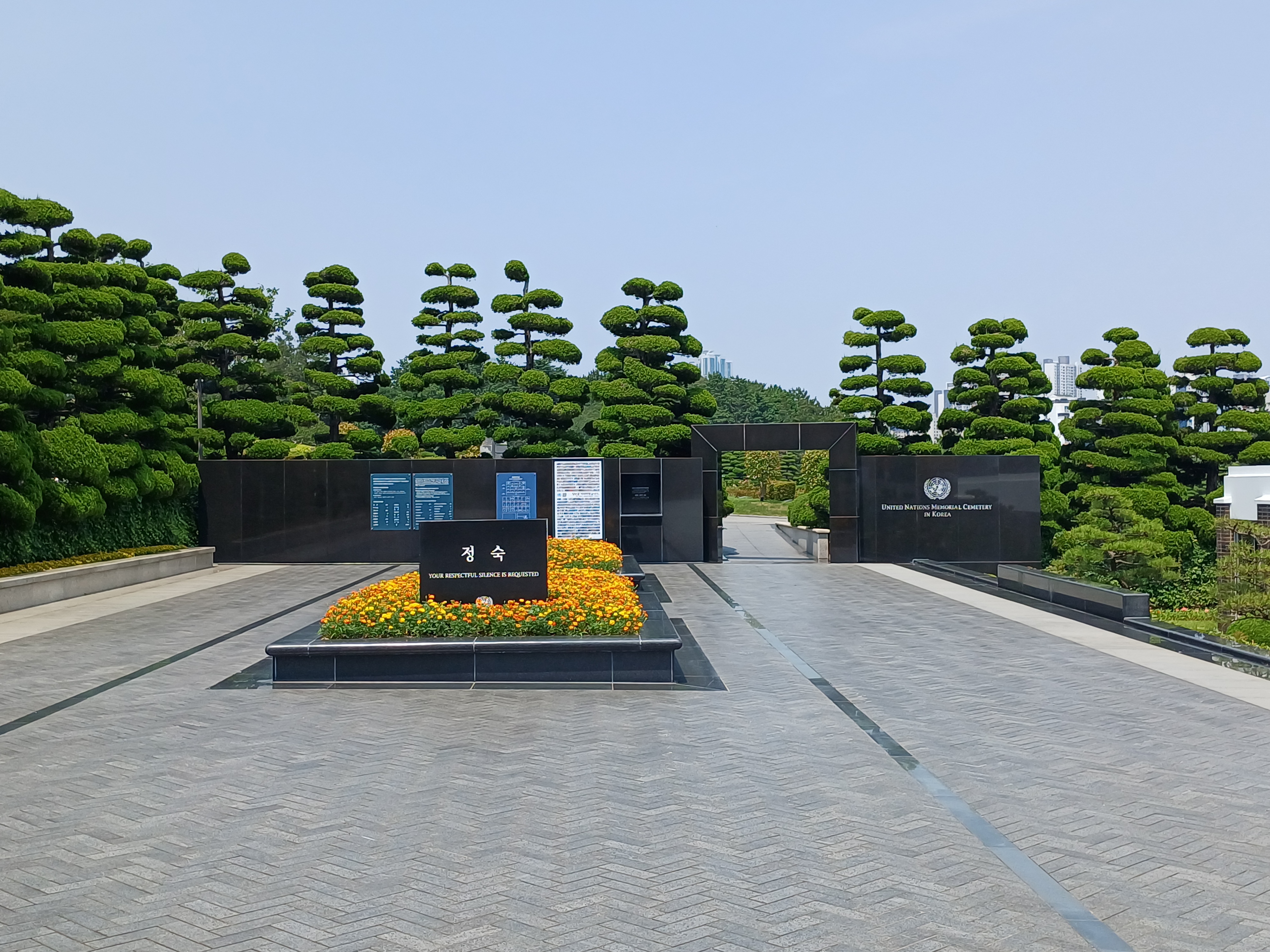 UN Memorial Cemetery