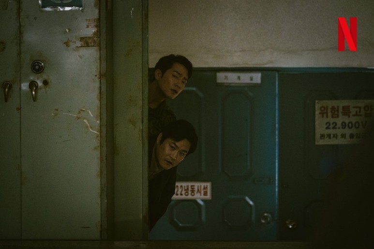 dp시즌2