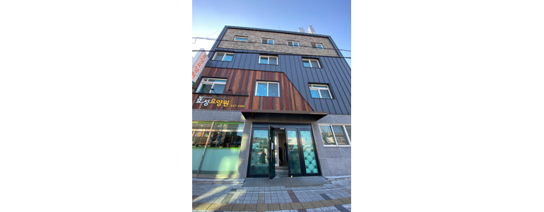 충주시 요양원