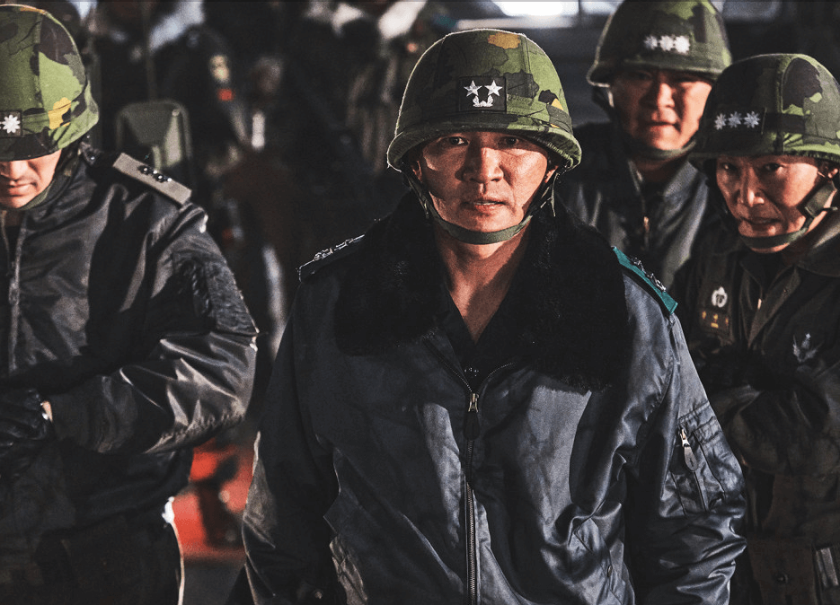 12.12 군사반란 결행1