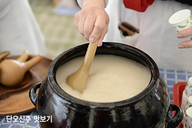강릉단오제 단오 신주
