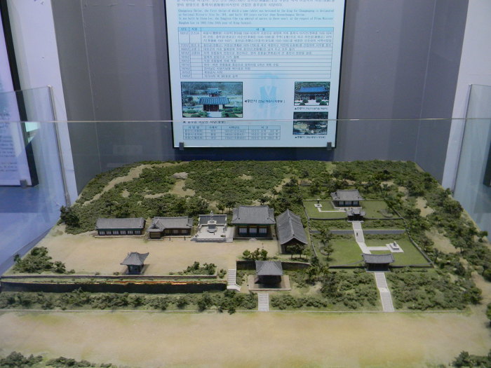 여수 충민사, 석천사