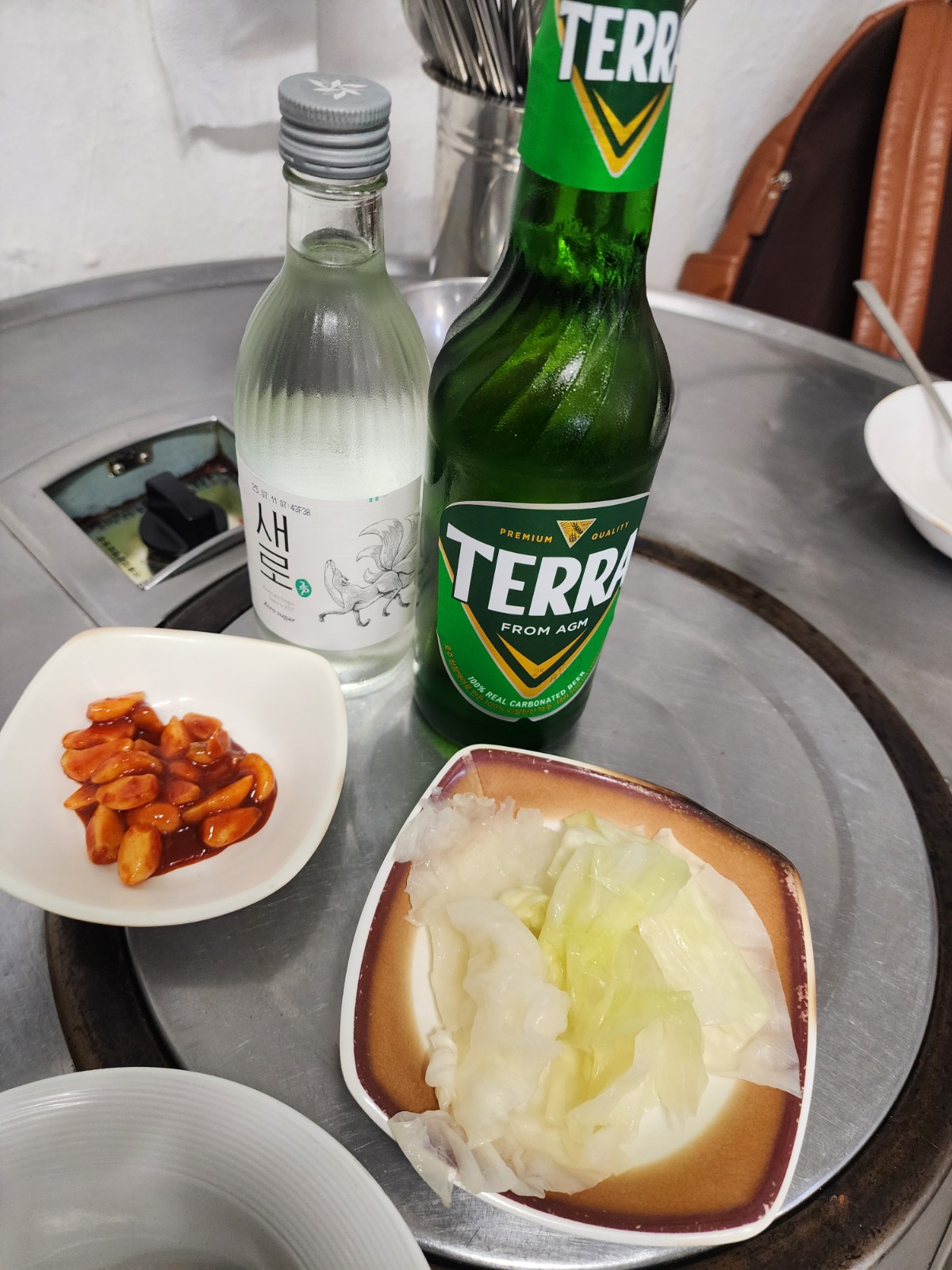 쏘맥