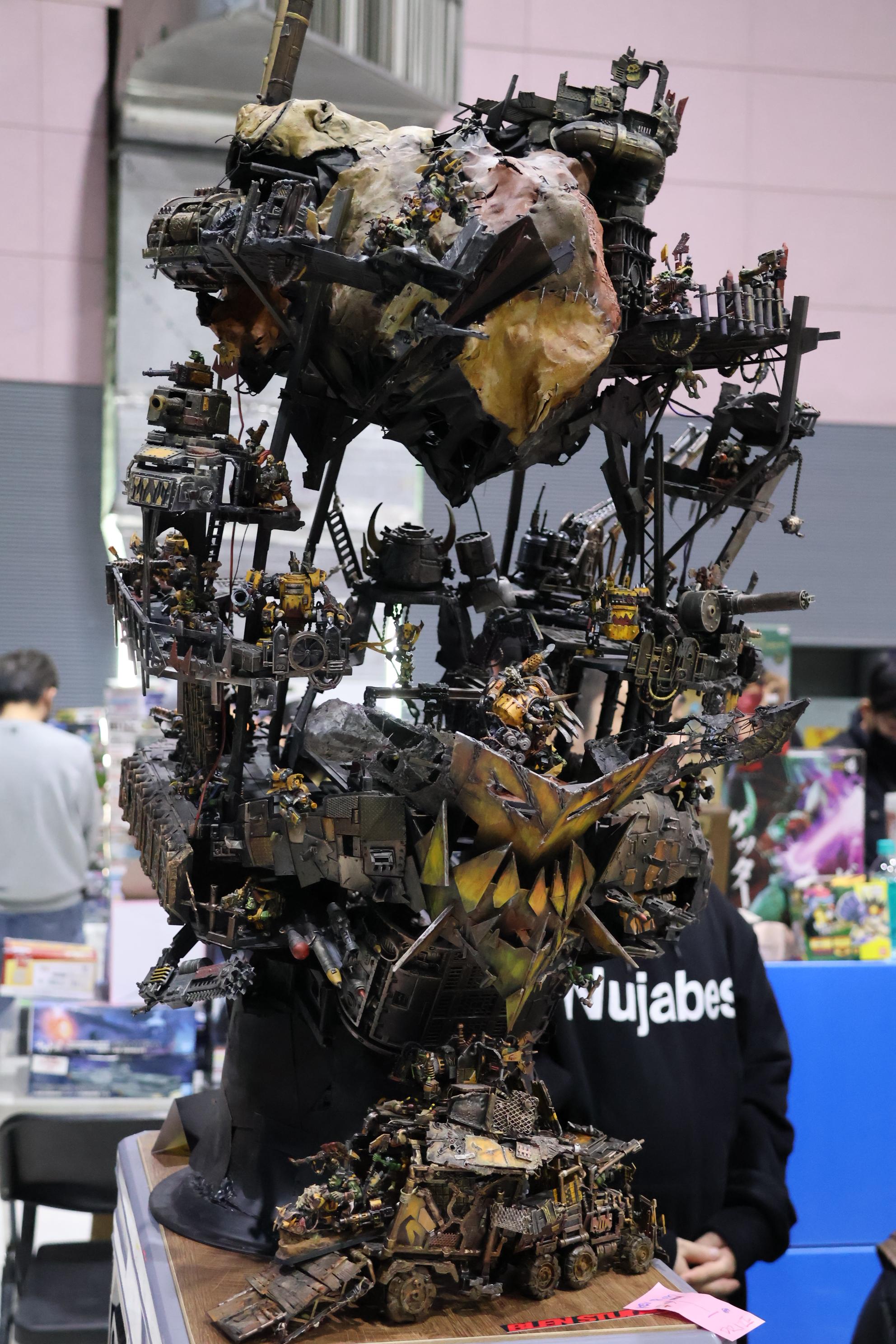 하비페어 박람회