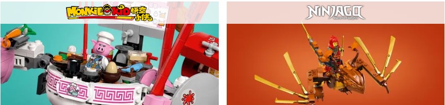 레고-시리즈별-세트