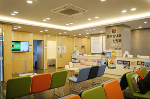 국가건강검진 몸사랑내과의원