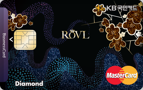 법인카드 추천 04