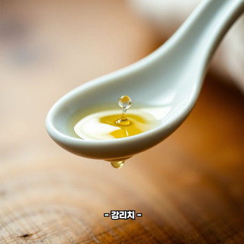 공복에 참기름 한스푼