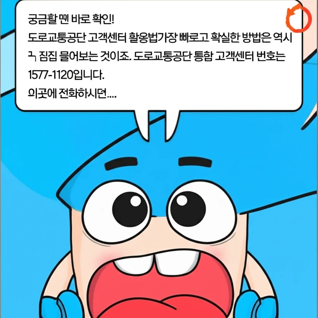운전면허 적성검사 준비물과 소요 비용..