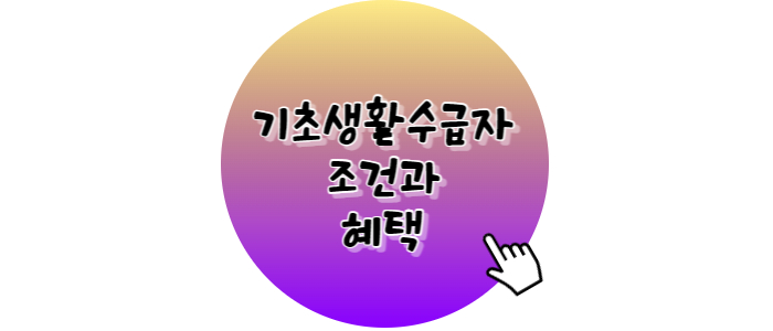 이미지-썸네일