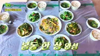 생생정보 대명돼지국밥 4월 9일 가격파괴 Why