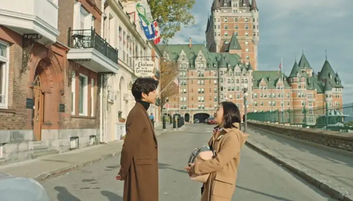 드라마 도깨비 - 샤토 프롱트낙