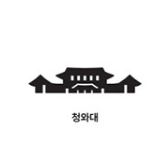 서울 지하철 노선도 크게보기 다운로드(2025년 최신)