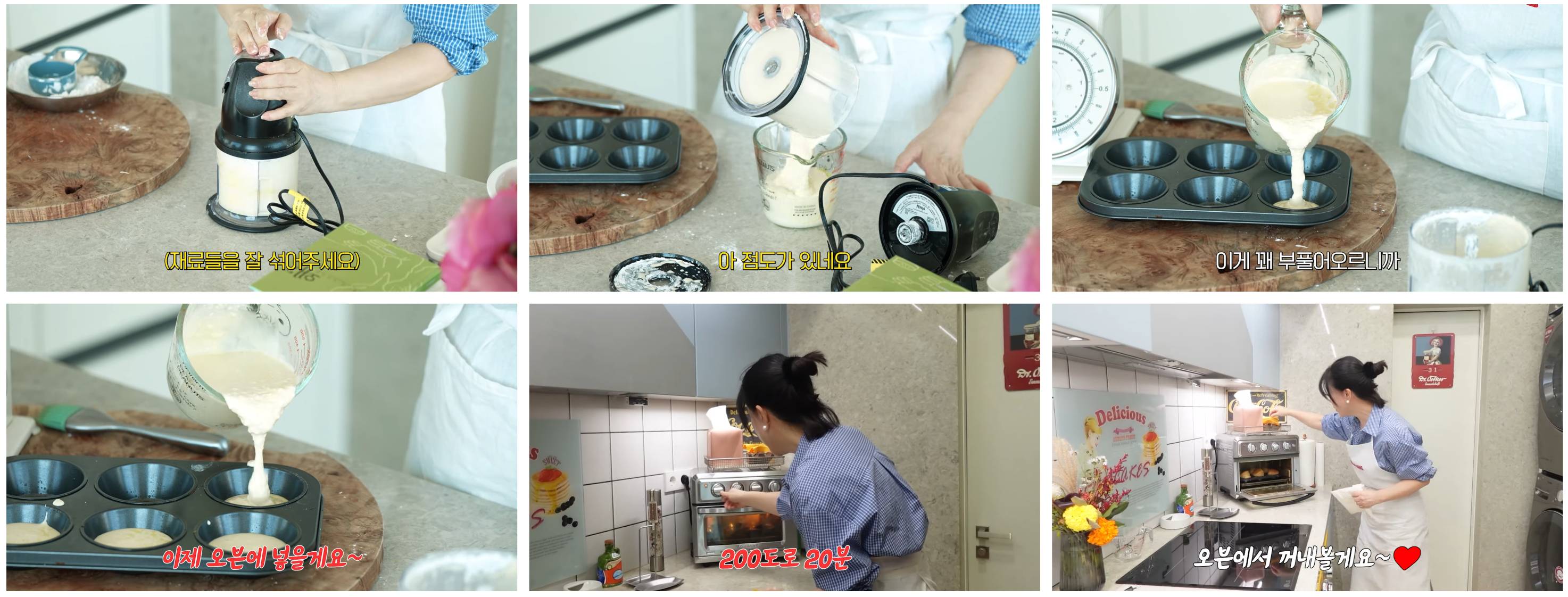 브라질 치즈빵