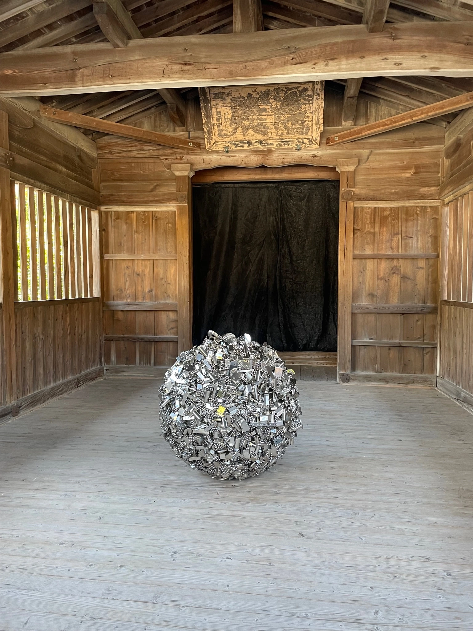 다자이후 현대미술